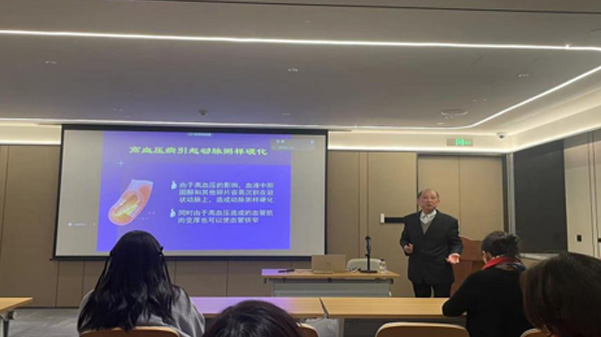 關(guān)愛員工健康，公益講座上新—上海格瑞特誠(chéng)邀婦科腫瘤專家公益系列講座 (3)