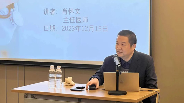 關(guān)愛員工健康，公益講座上新—上海格瑞特誠(chéng)邀膽結(jié)石專家公益系列講座 (2)