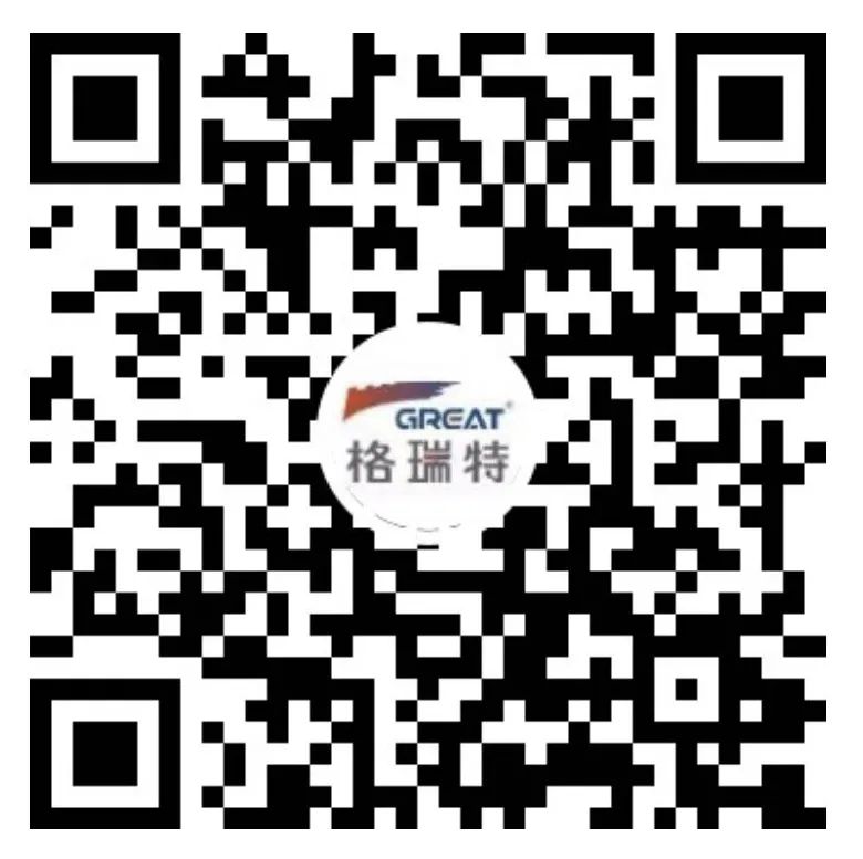 聚焦耳鼻喉，健康不打折——上海格瑞特聯(lián)合CSME特邀醫(yī)學(xué)專家開展健康公益系列講座（5）(圖15)